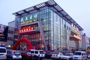 长春欧亚卖场大概有多少营业员?