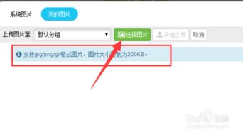 如何自己制作APP软件?