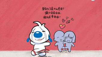 开心快乐的经典句子