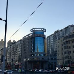 哈尔滨公积金怎么查询