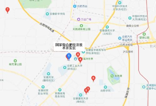 安徽省合肥市经济技术开发区属于什么区?