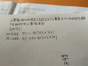 什么是过渡句举例说明