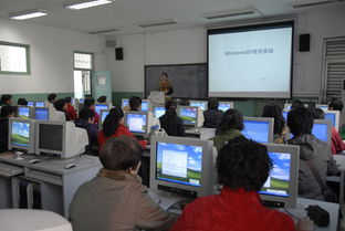 电脑培训班收费，电脑培训班费用