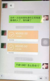 学校参加书法小组的活动但是她家里没有人留言条怎么写?