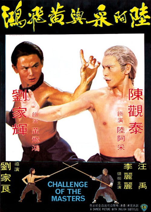 乔梁叶，乔梁叶心仪全文免费阅读