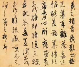 高凤笃学的文言文翻译，高凤笃学的文言文翻译注释