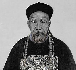 晚清四大名臣，晚清四大名臣之一,任湖广总督
