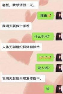 中国找人网，中国找人网官方