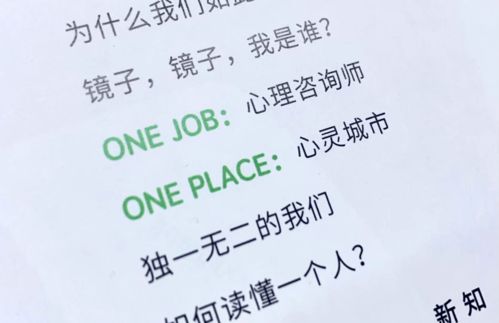 戛然而止的拼音 反义词