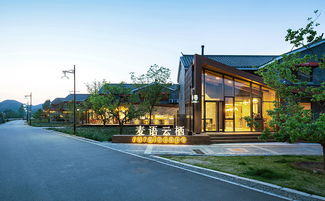 酒店入口，酒店入口景观