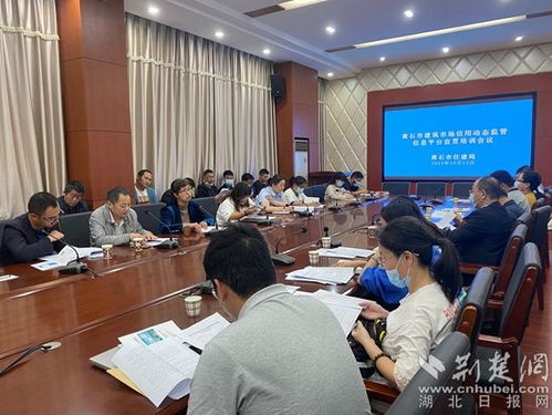 江西住建云注册多久成功暖通