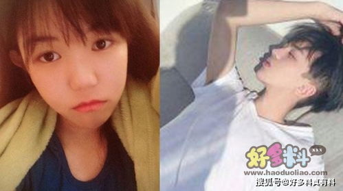 洛少爷是夏小唯吗