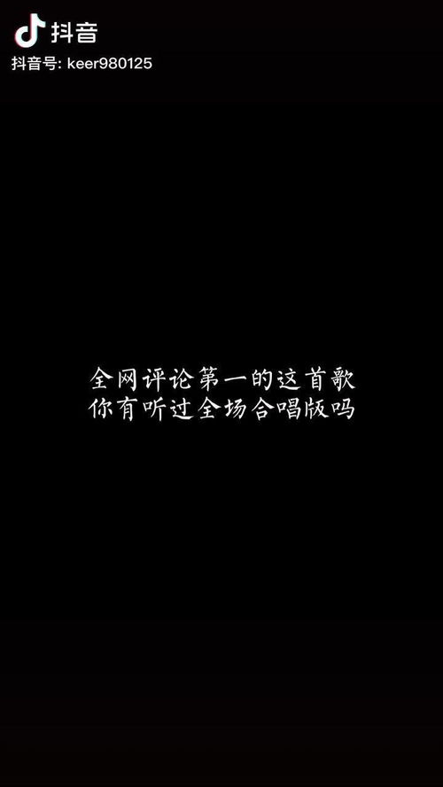韵脚是“ang”的字有哪些?