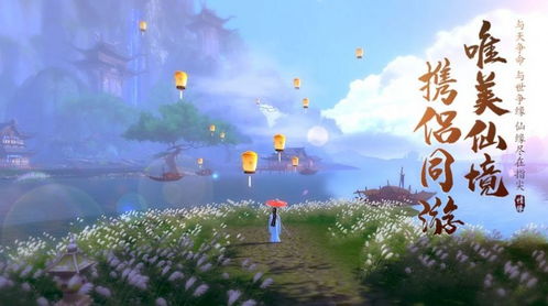 求好看的洪荒类小说