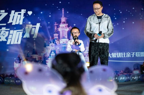 两天一夜的节目简介