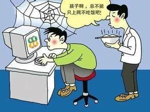 有利有弊什么意思
