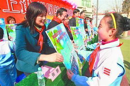 四好少年包括哪四好