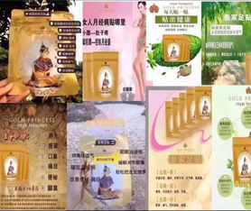 去泰国旅游要带什么