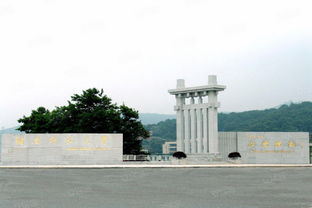 湖南师范大学专业有哪些专业