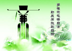 如何营造风清气正的网络空间?