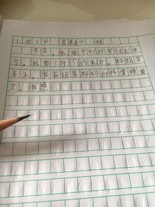 觉怎么读音是什么