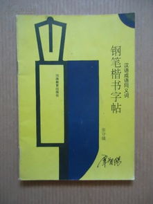 规模的近义词是