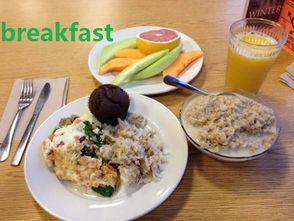 饭的英文是什么啊