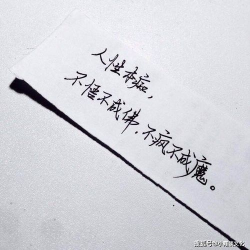 感触很深是什么意思?