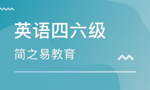 湖北省武汉市用英语怎么说