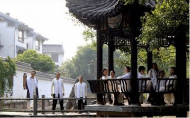 _庐的读音_庐的读音是什么
