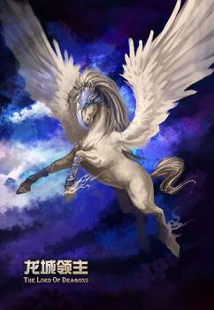 天马什么什么成语，天马什么什么成语大全四个字