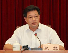 现在广东省委常委有哪些