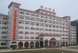 德庆香山中学高中收不收中专生