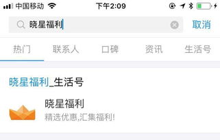 为什么余额宝收益越来越少 主要是这三个原因