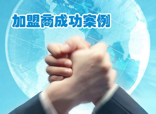 有二十万元,可以投哪些项目创业?