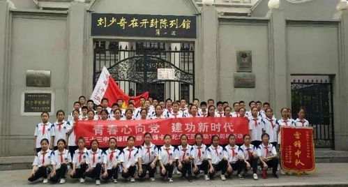 南宁市三十三中是重点高中吗