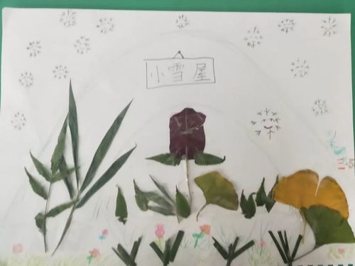 三年级有哪些童话故事