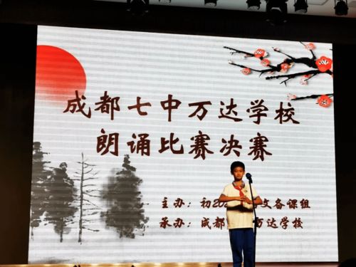 写语文作业适合听什么歌