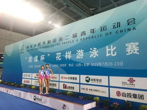 天津体校有哪些学校