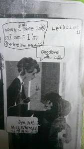 硝这个字怎么读