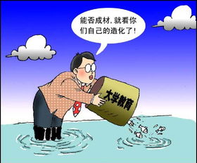 误人子弟是什么意思?误人子弟成语造句和典故