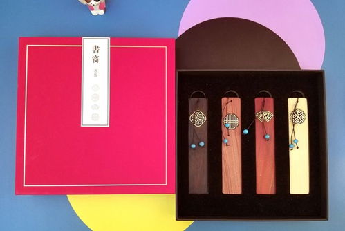 活动礼品方案，活动礼品方案和报价单