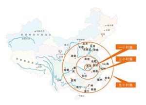 九省通衢怎么读