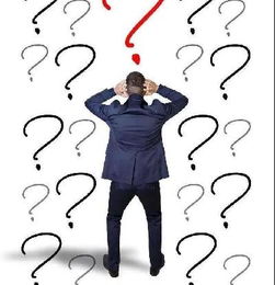 犹豫的拼音怎么写