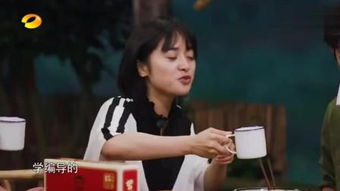湖南台为什么叫芒果台