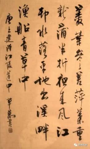 唐朝诗人王建的介绍