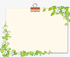 留言板，留言板人民网