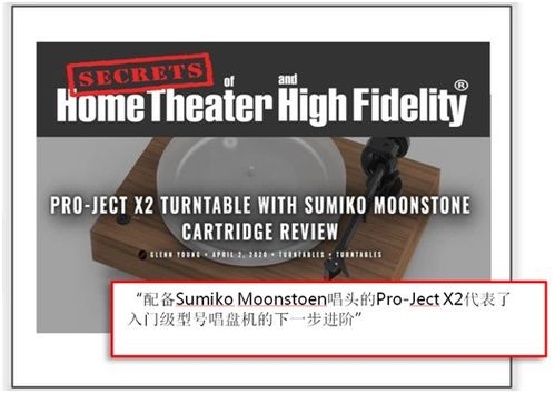 ject词根是什么?