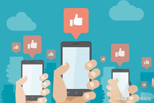 相辅相成的意思