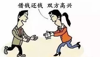 养家糊口的意思